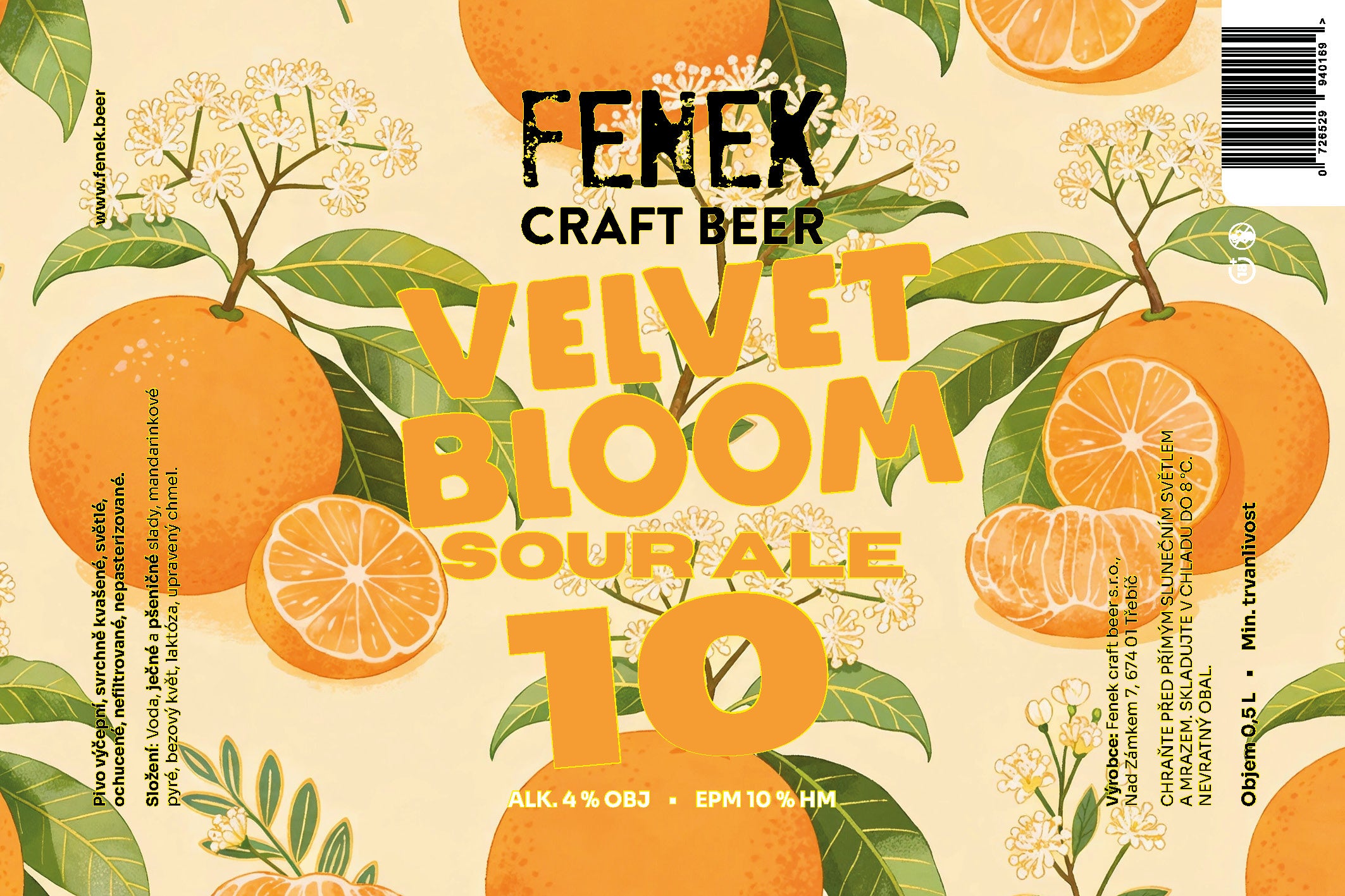 Velvet Bloom 10